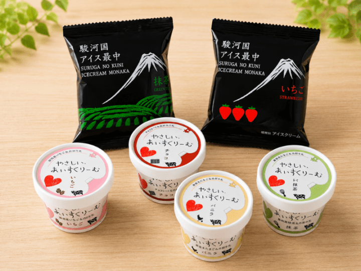 全ての商品 | 大自然のいのち