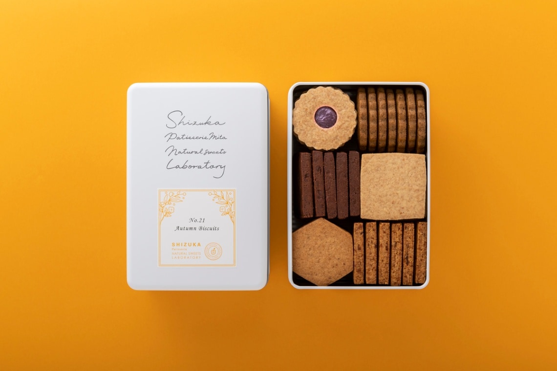 世界の洋菓子 No. 21 Autumn Biscuits ※9/29（月曜日）12:00から販売開始し