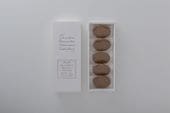 No. 25 Sandwich Biscuits Macadamia