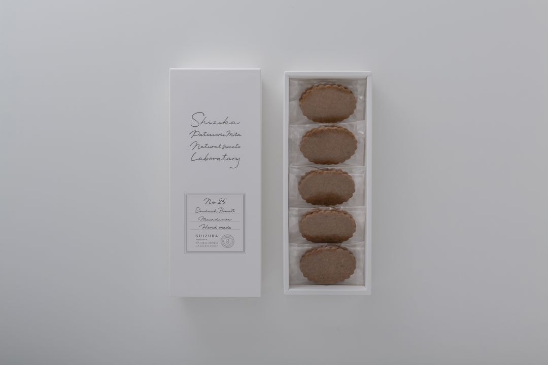 洋菓子製法大全集 下巻 No. 25 Sandwich Biscuits Macadamia | すべての商品 | シヅカ洋菓子店
