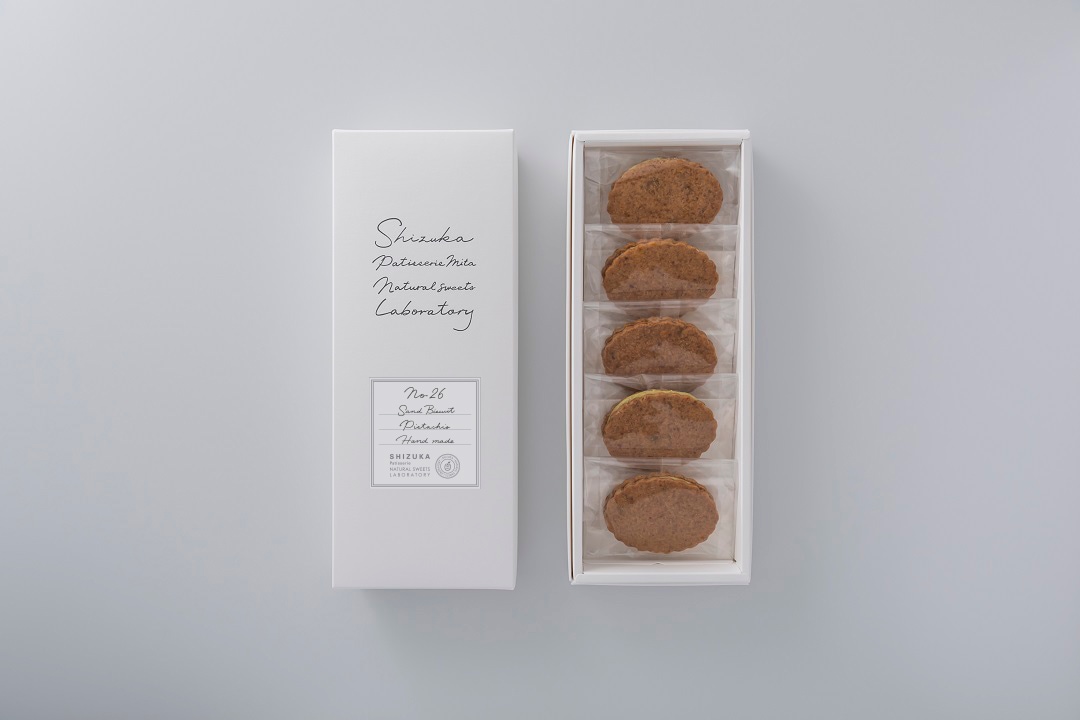 No. 26 Pistachio Sand Biscuit | サンドビスケット,サンドビスケット