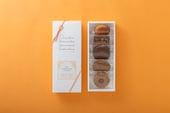 No. 47 Natural sweets box for Autumn ��9/7�ʷ��12:00�������䳫�Ϥ��ޤ���