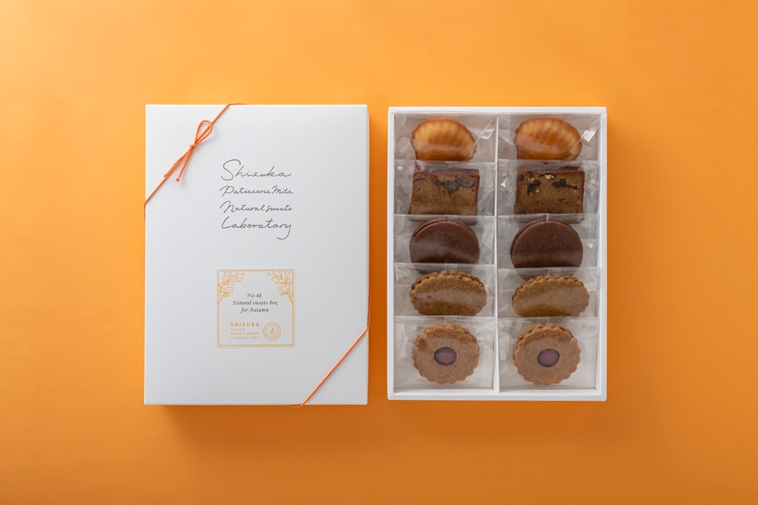No. 48 Natural sweets box for Autumn ※10/13（火）12:00から販売開始