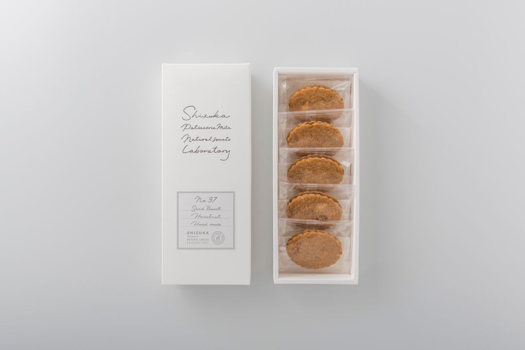 No. 9 Almond  Sand Biscuit ��3/9�ʷ�������12:00�������䳫�Ϥ��ޤ���