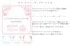 No. 15 Natural Biscuit Set ��10/13�ʲС�12:00�������䳫�Ϥ��ޤ���