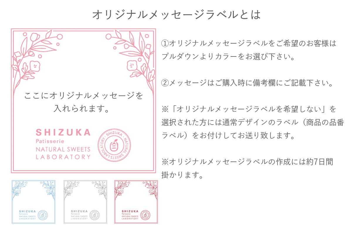 No. 21 Autumn Biscuits ��9/7�ʷ��12:00�������䳫�Ϥ��ޤ���
