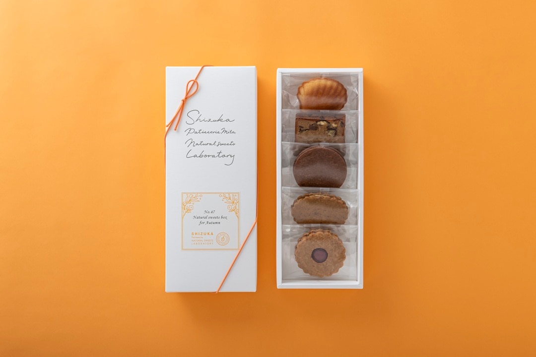 No. 47 Natural sweets box for Autumn ※9/29（月曜日）12:00