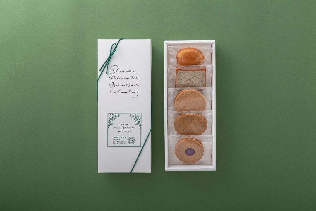 No.50 Natural sweets box for Winter ��12/8�ʷ�������12:00�������䳫�Ϥ��ޤ���