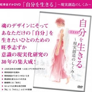 �����֤���ư��ּ�ʬ��������� ������¤�λ��Ȥ�