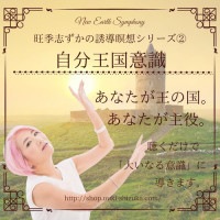 �����֤��������۲������ּ�ʬ����ռ���