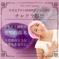 �����֤��������۲������֥��㥯�����ۡ�