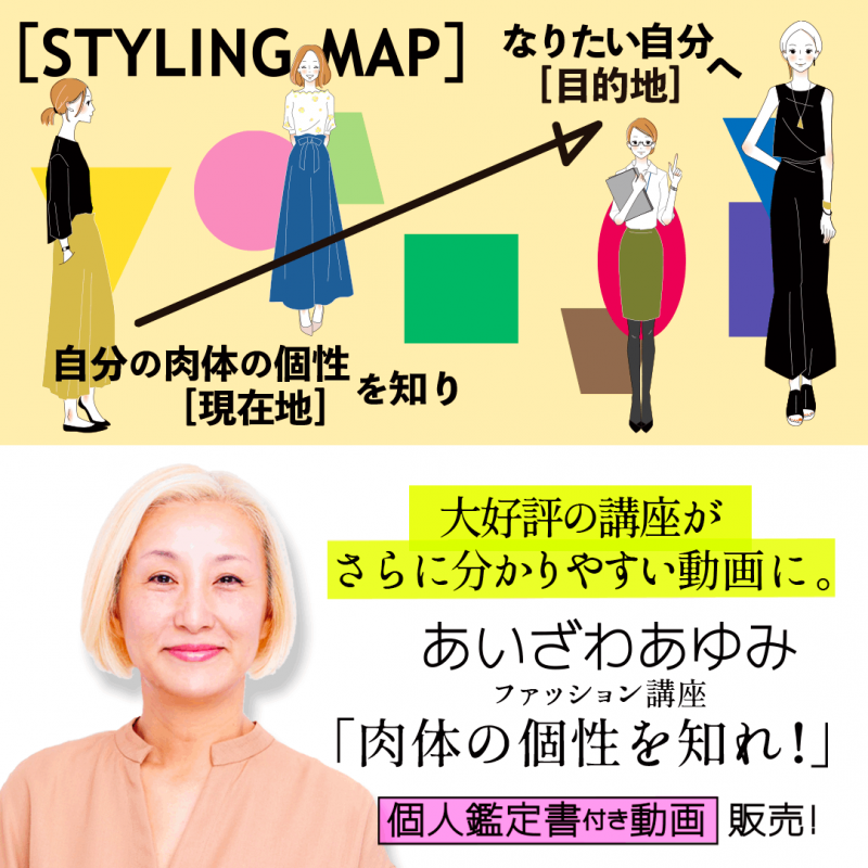 �ڰ�������ۤ������濫��ߤ��󡡥ե��å���󥪥�饤��ֺ¡ʸĿʹ�����դ���