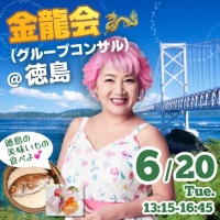 ��ζ��ʥ��롼�ץ��󥵥�ˡ�����