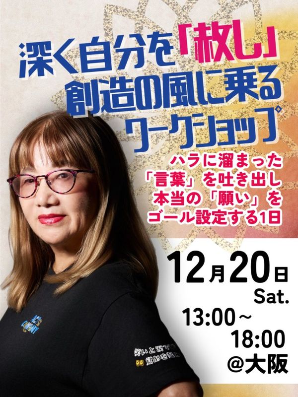 ���Ū��ˡ��Ȥäƿ�����ʬ��ּϤ�����¤�����˾��WS