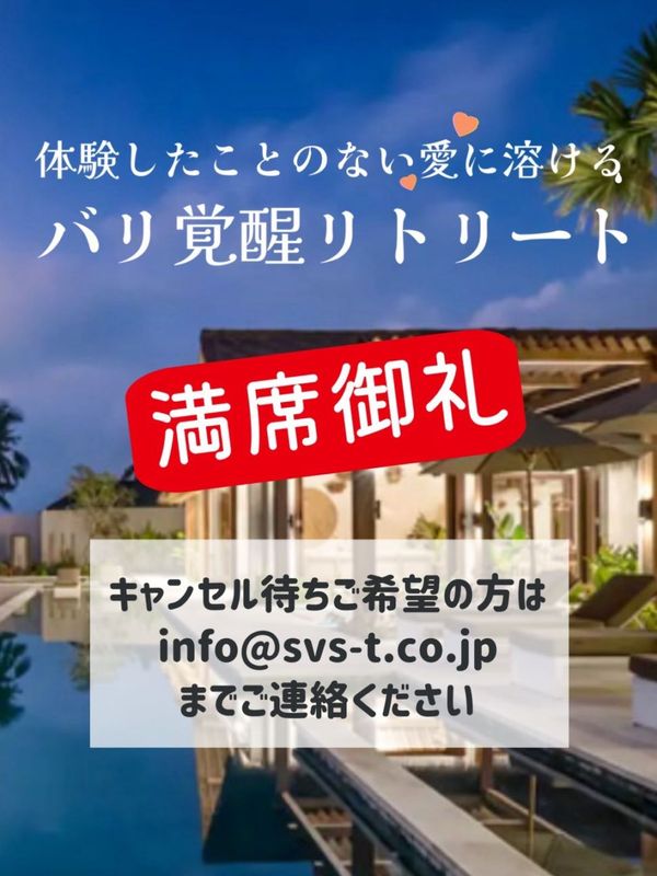 ���θ��������ȤΤʤ������Ϥ���ۥХ���å�ȥ꡼�� 3��4��