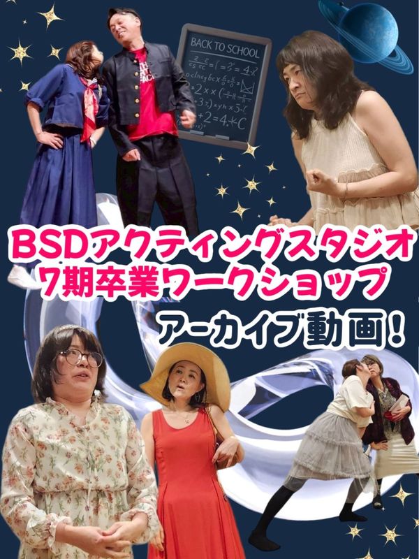 �ڥ���������ư���BSD�����ƥ��󥰥�������7�� ´�ȥ������å�