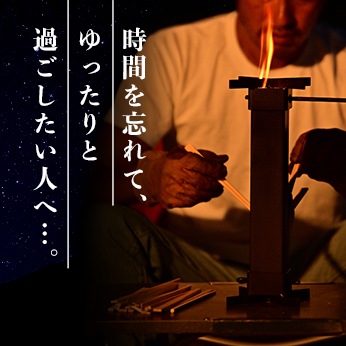 コロケットロケットコンロ猫脚型 | korocket