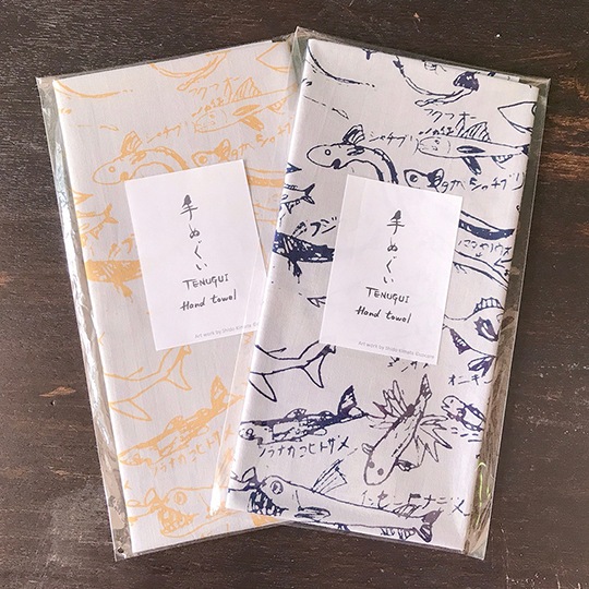 買って応援 手ぬぐい 深海魚 全2色 注染染め オシャレ ハンディキャップをもった子どもたちがデザインした不思議で楽しい雑貨 イラスト アート Sdgs S034 004 生活雑貨 静岡特産品のテーマパーク しずパレ