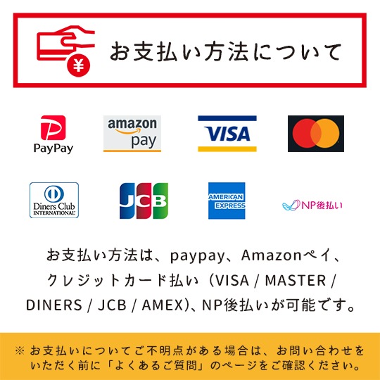 買って応援 手ぬぐい 深海魚 全2色 注染染め オシャレ ハンディキャップをもった子どもたちがデザインした不思議で楽しい雑貨 イラスト アート Sdgs S034 004 生活雑貨 静岡特産品のテーマパーク しずパレ