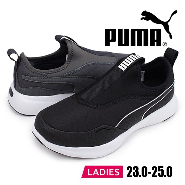 ふむふむー P) PUMA SOFTRIDE FEEL SLIP-ON WIDE プーマ 378019-01/03 ブラック