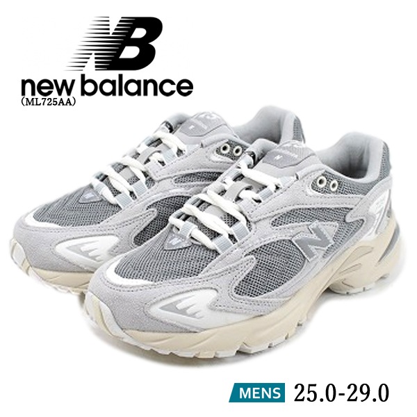 NB ML725AA GRAY] ニューバランス New Balance スニーカー ランニング