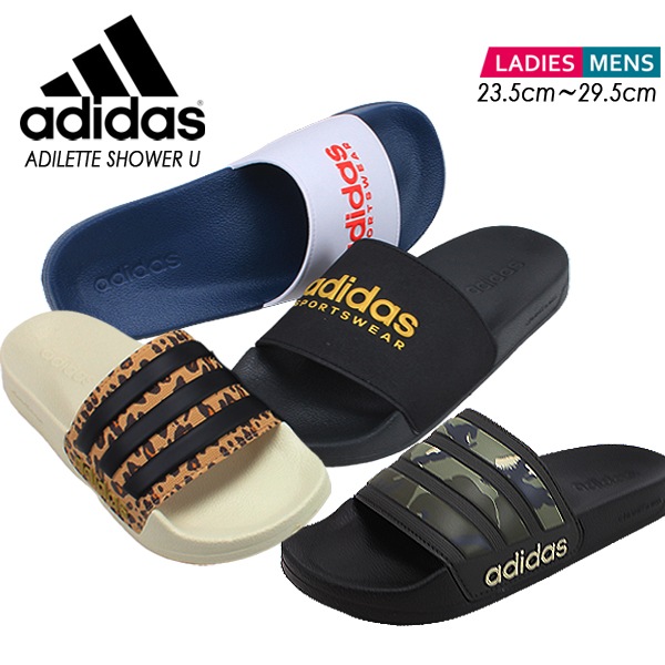 アディダス サンダル レディース メンズ ホワイト レッド ベージュ ブラック オリーブ Adidas シャワー スリッパ プール カジュアル アディレッタ シャワー サンダル Adilette Shower U II0017 II0018 IG3682 IG3683 シューズ 【メンズ】 【レディース】