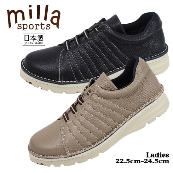 ブランドから探す,ま行,milla sports 【ミラスポーツ】 | OnStep オン