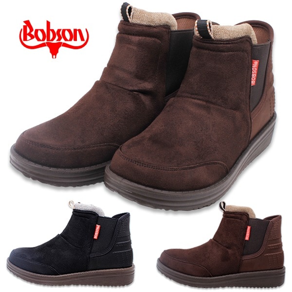 ボブソン レディース 靴 ブーツ ショートブーツ BS 106 かんたんに履ける Easy in 抗菌 蓄熱 保温 BOBSON サイドゴア あたたかい 【レディース】