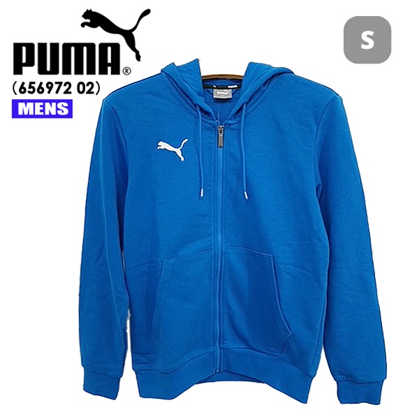 50%OFF プーマ カジュアル フーデッド スウェットジャケット 656972 02 ブルー PUMA おしゃれ Sサイズ 【メンズ】