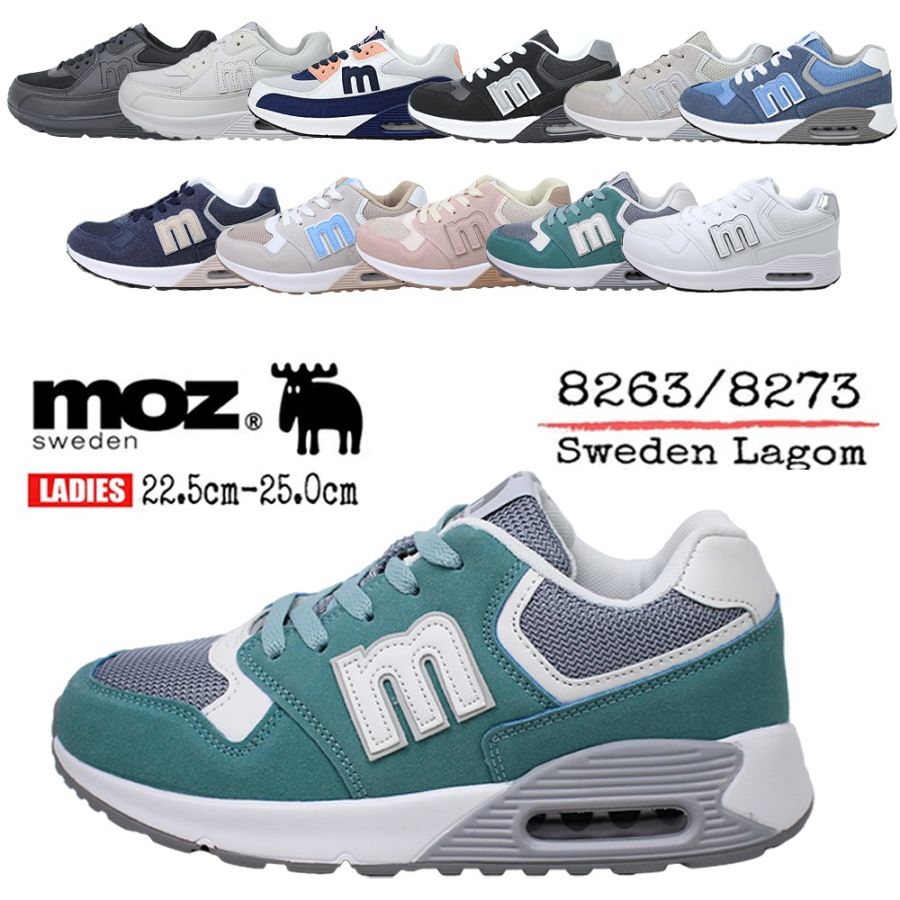 モズ レディース 運動靴 シューズ スニーカー 8263 8273 スウェーデン