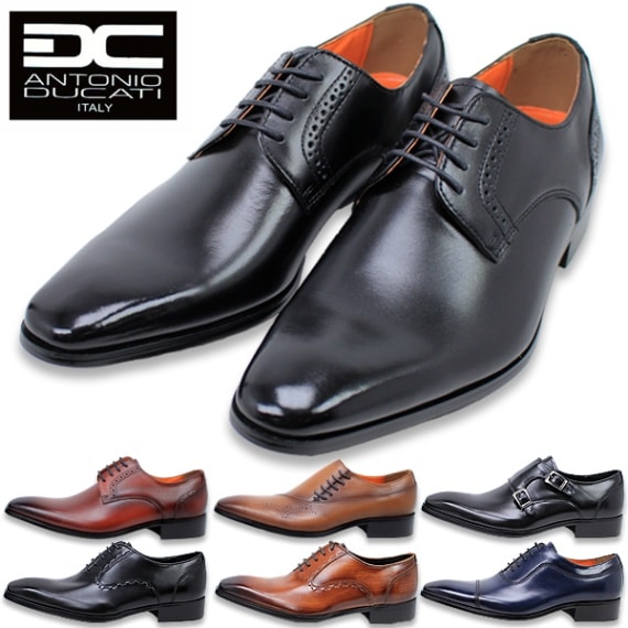 ぐらたん さま専用　　　　　　26,5cmメルカリ初登場！アントニオデュカティ ぐらたん さま専用 26,5cmメルカリ初登場！アントニオデュカティ