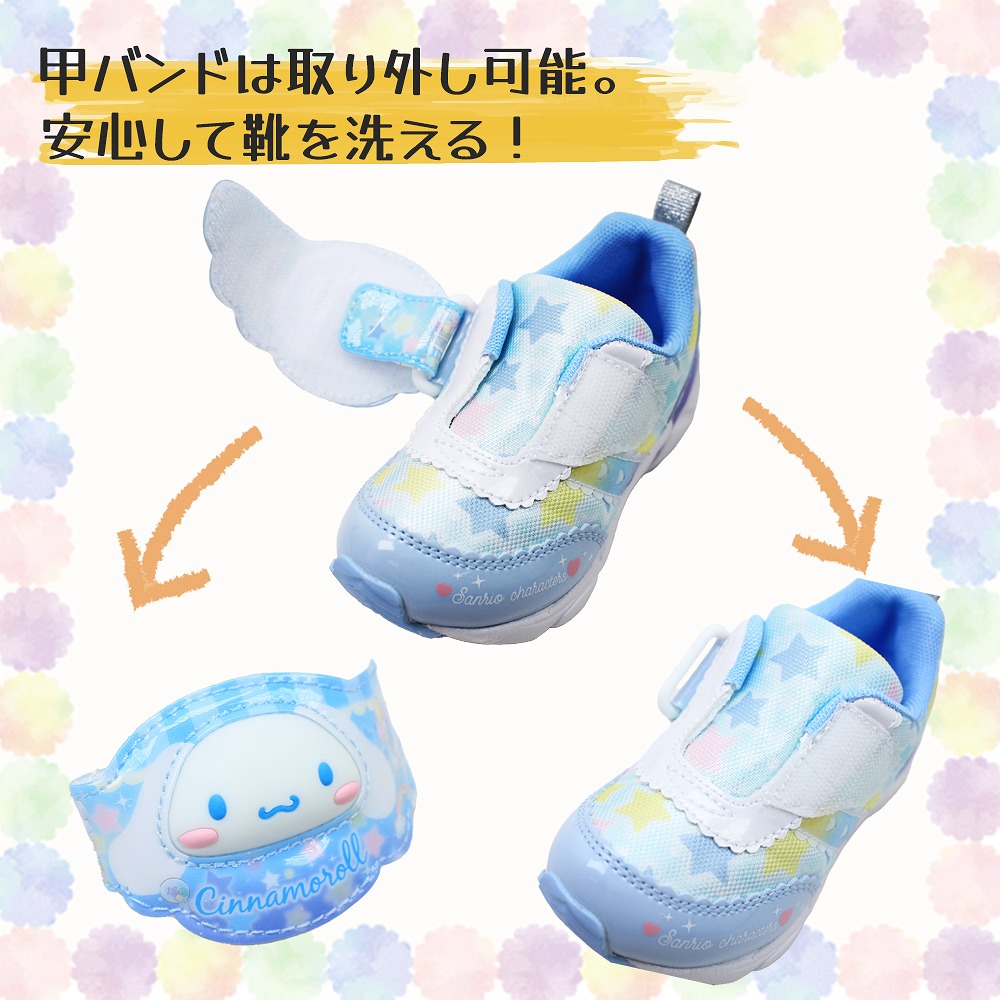 サンリオ ムーンスター 光る靴 キッズ 女の子 スニーカー SA C034