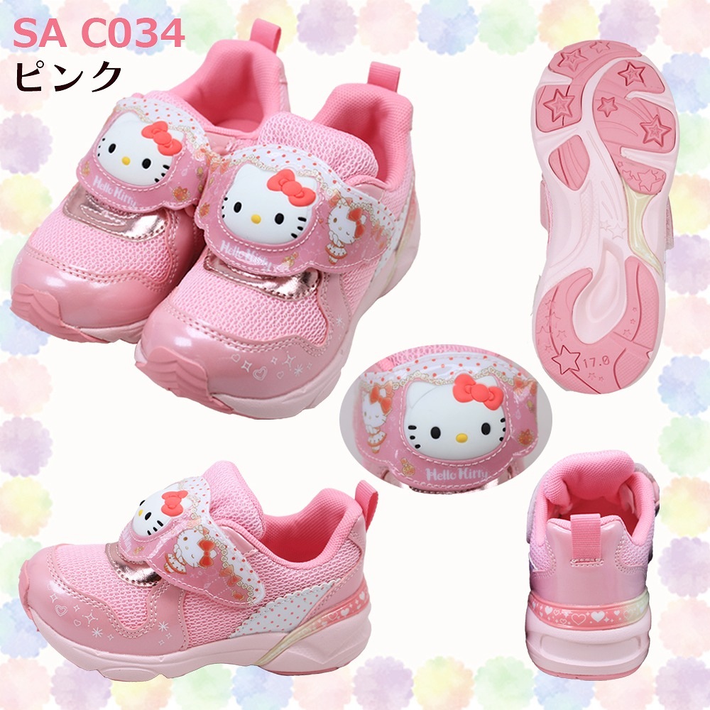 サンリオ ムーンスター 光る靴 キッズ 女の子 スニーカー SA C034