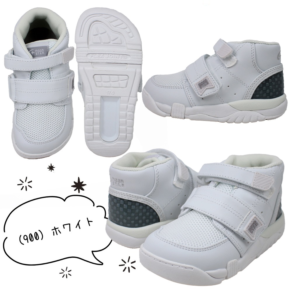 winter12様スニーカー41