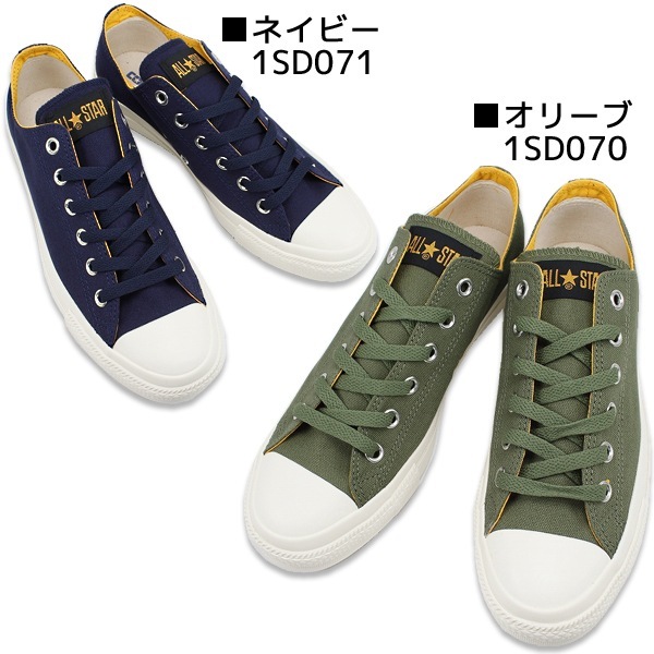 40%OFF】コンバース オールスター MAアーミーズ OX CONVERSE