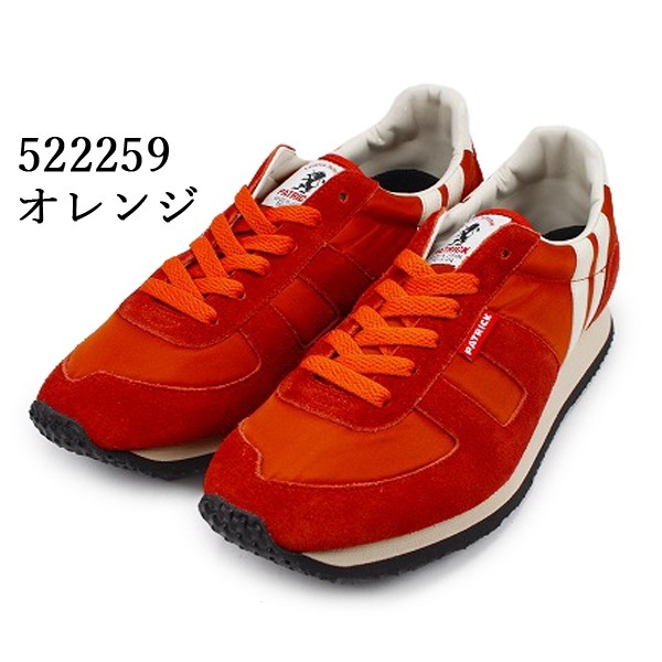 Patrick FR81S（トップのみ） PATRICK 防水スプレー吹きかけサービス 交換返品送料無料 パトリック