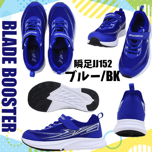 シューズ kyoh Cloudhorizon Waterproof》カラー:Black/Black Onの