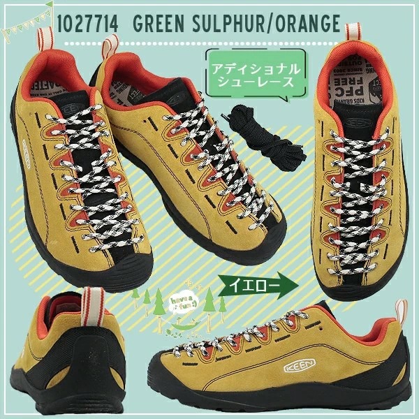 キーン ジャスパー ロングセラー アウトドア スニーカー KEEN