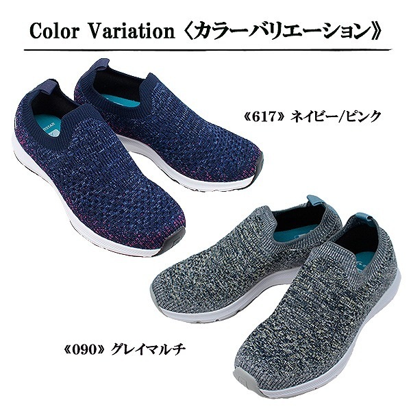 ✨美品✨ALPHACUBIC ウォーキングシューズ　ジップ　キルティング　ボア 受注制作】蛇革×ﾓﾉｸﾛ ﾁｸﾁｸ靴 HI Aタイプ スニーカー DWARF
