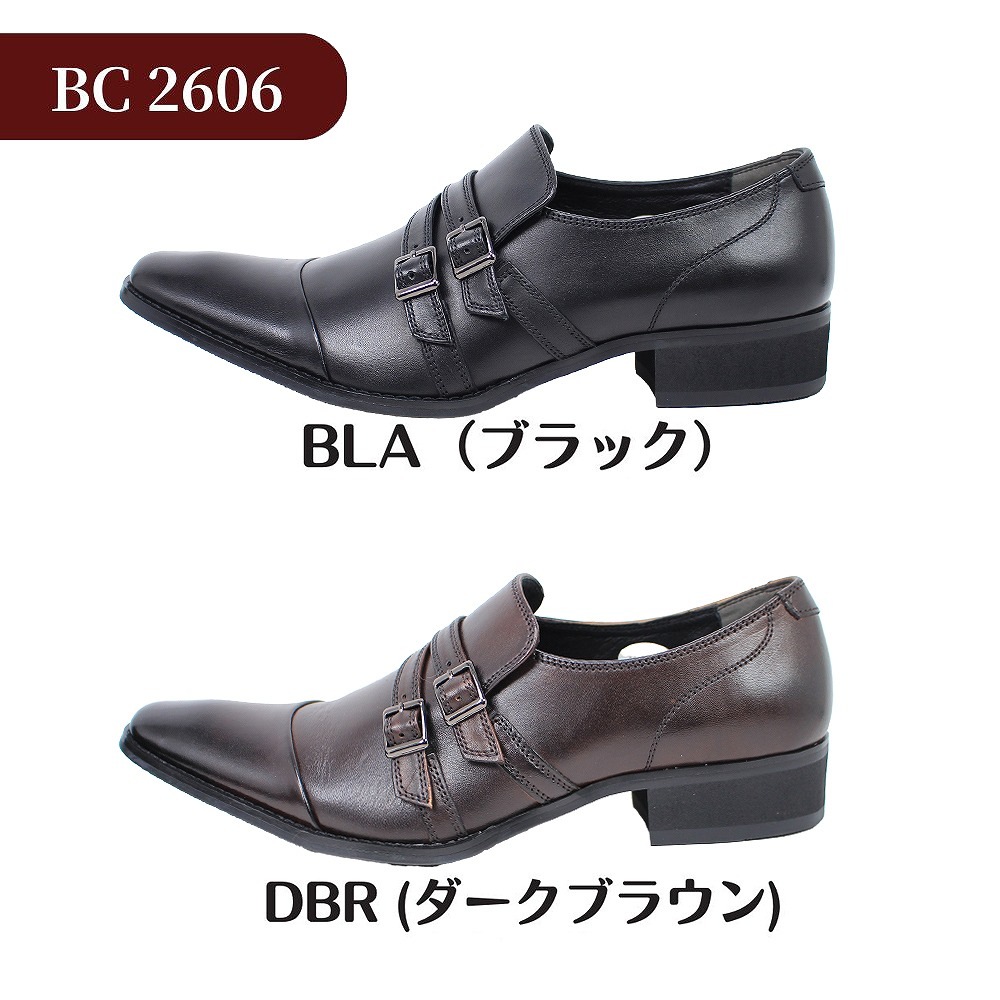 ブラックリスト マドラス メンズ ビジネスシューズ Black list BC2606