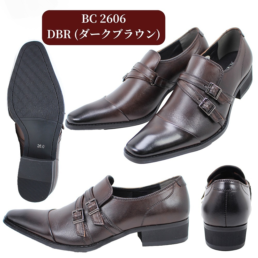 ブラックリスト マドラス メンズ ビジネスシューズ Black list BC2606