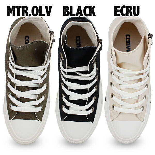 CONVERSE ALL STAR AG Z HI コンバース オールスター AG Z