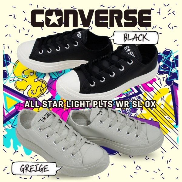 CONVERSE ALL STAR LIGHT PLTS WR SL OX コンバース