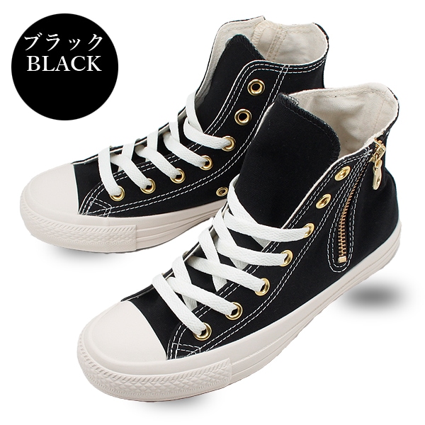 送料込み⭐️新品フランス製⭐️一台限り⭐️HIGH VOLTAGE/G‼️AC/DC‼️ コンバース オールスター ゴールドジップ Ⅲ HI CONVERSE ALL