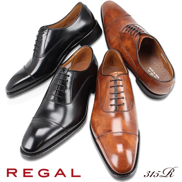 美品✨リーガル REGAL 315R ストレートチップ ビジネスシューズ REGAL 【正規品】 リーガル 315R BD ブラック ストレートチップ