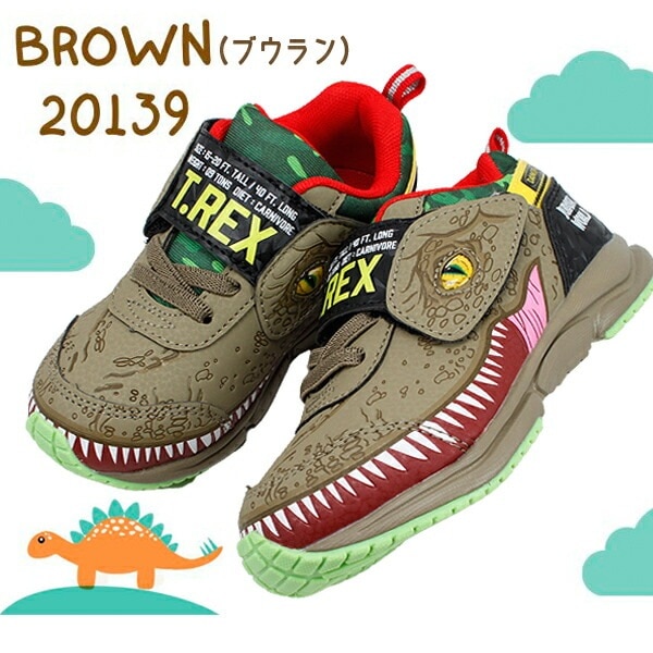 ジュラシックパークストンパー JurassicParkStomper Shoes Jurassic Park x Reebok Stomper/ジュラシックパーク x