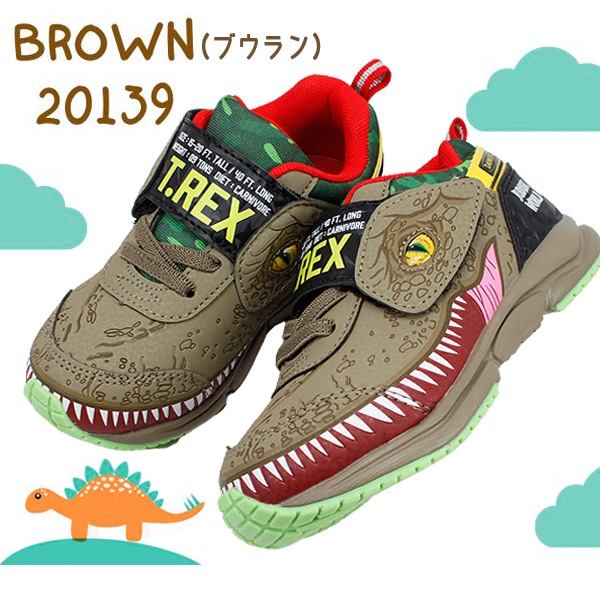 ジュラシックパーク 恐竜 スニーカー キッズ 子供靴 ジュニア