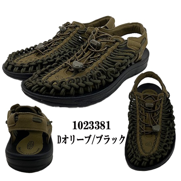 キーン KEEN UNEEK ユニーク サンダル スポーツ カジュアル ブラック/ブラック Dオリーブ/ブラック ティンパーウルフ/プラザトープ 1014097 1023381 1025169 アウトドア 靴 【メンズ】 キーン KEEN UNEEK ユニーク サンダル スポーツ カジュアル ブラック