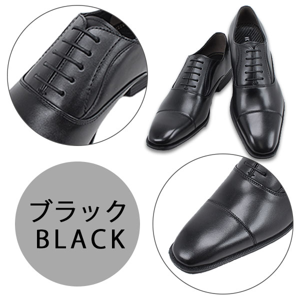 種類3:ブラック/25.5cm (HIROKO KOSHINO)HR1103 ヒロコ コシノ メンズ