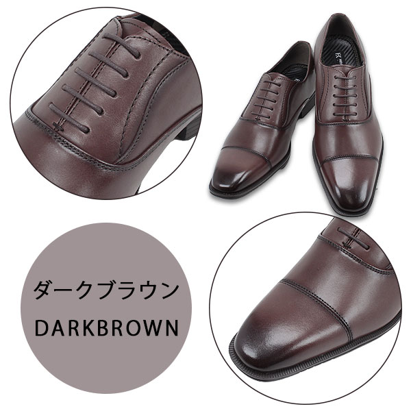 ヒロコ コシノ オム HIROKO KOSHINO HOMME ビジネスシューズ HR1002 冠